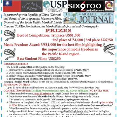 My Pacific Story Short Film Competition