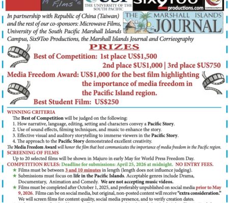 My Pacific Story Short Film Competition